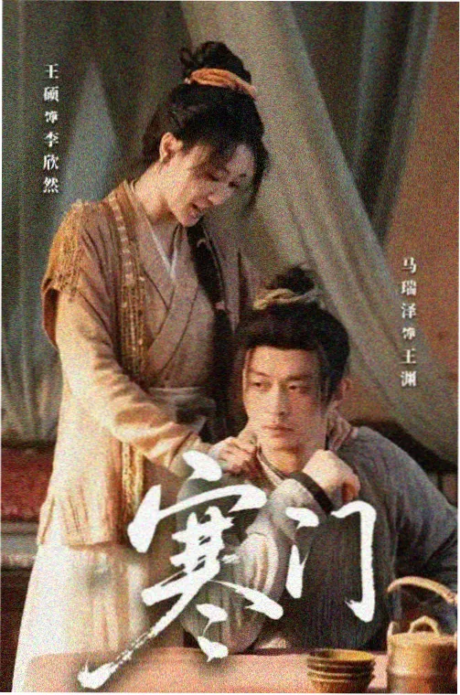 屿光 CINE 6K 摄影机机身与卡口特写